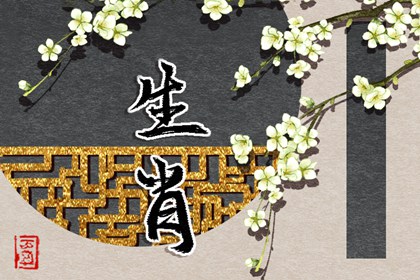 万年历黄道吉日,老黄历年黄道吉日,2026年黄道吉日查询
