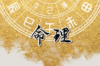 最准确的万年历老黄历,黄历网年,黄历