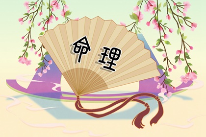 择吉老皇历 择吉皇历 皇历查询