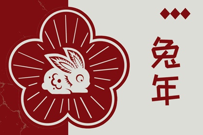 老皇历|皇历查询|皇历
