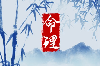 择吉老皇历|择吉皇历|老皇历黄道吉日