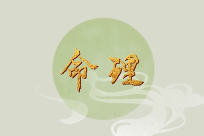 择吉老皇历 择吉皇历 老皇历查询