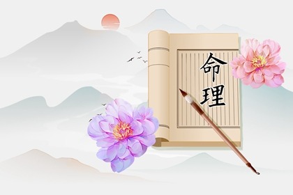 日历表2026日历|农历日历|2026年日历