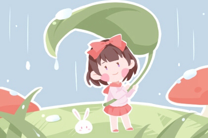 日历2026年老黄历查询|老黄历黄道吉日|黄历 查询