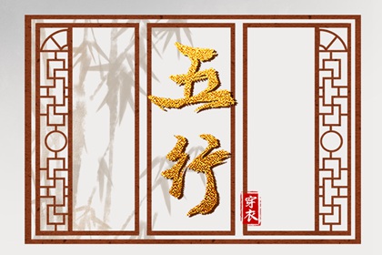 中国黄历,黄历黄道吉日查询,黄历查询 万年历
