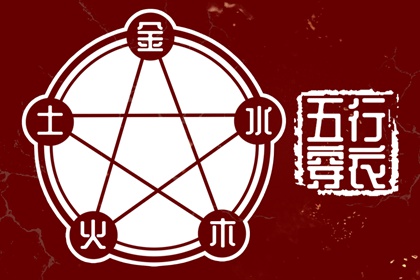 万年历算命_万年历吉凶查询_老黄历万年历