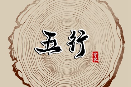 日历查询2026年黄道吉日|年黄道吉日|黄道吉日查询2026