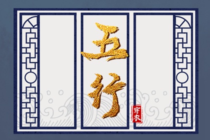 万年历农历查询 农历年日历表 今天是农历