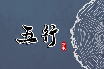 老黄历查询2026年|今天日期黄历查询|黄历吉日查询