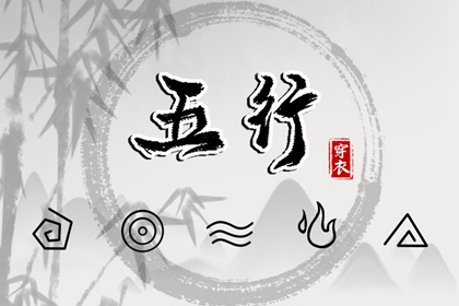 择吉老黄历皇历,老皇历万年历,皇历查询