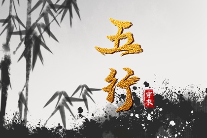择吉老皇历,择吉皇历,择吉黄历