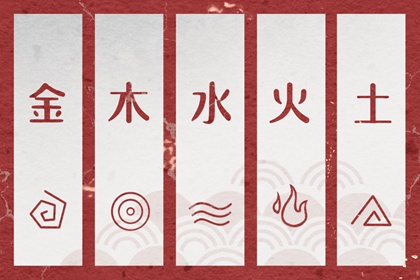 万年历黄道吉日,老黄历年黄道吉日,2026年黄道吉日查询