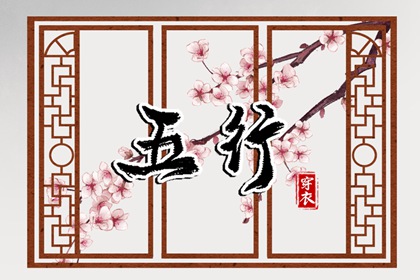 日历表黄道吉日万年历,2026全年黄道吉日,2026年黄道吉日吉时查询
