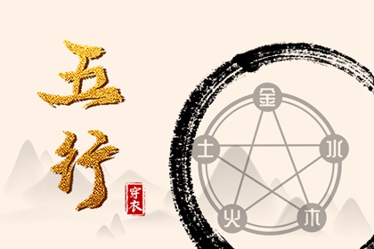 今日黄历2026年查询,黄历黄道吉日查询,黄历吧