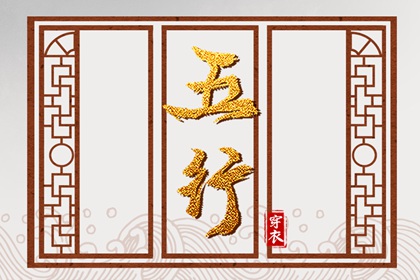 择吉老皇历_择吉皇历_汉典老皇历