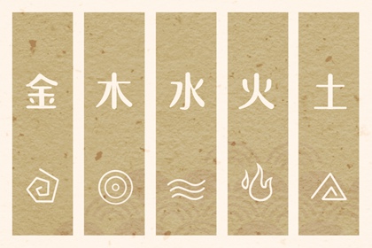 中国黄历,日历老黄历,黄历查询 万年历