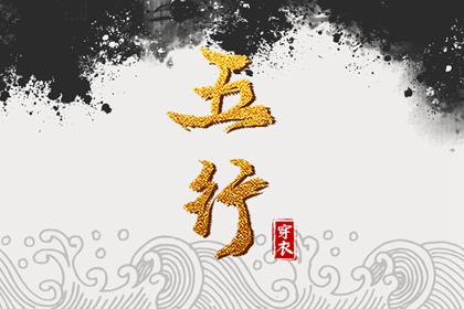 日历查询农历 农历在线查询 农历日历年