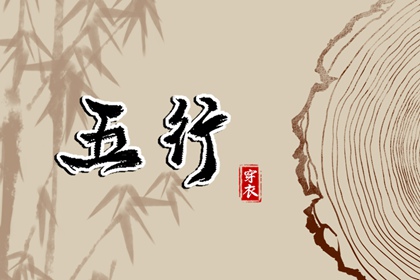 日历黄历_今天是什么日子老黄历_黄历黄道吉日