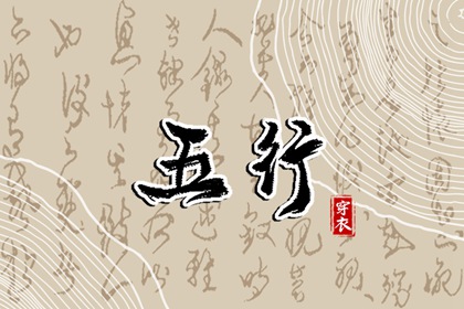 日历年老黄历查询 日历表 年日历查询