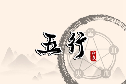 择吉老皇历 择吉老黄历皇历 皇历查询