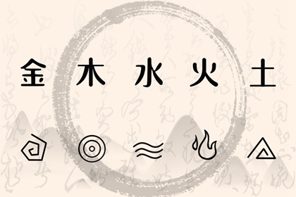 择吉老皇历_择吉皇历_汉典老皇历